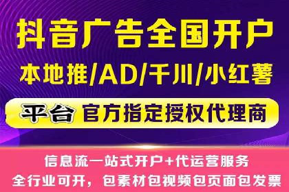百度推广助力企业拓展海外市场案例